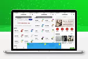 精美UI强大娱乐功能组合微信小程序源码/支持流量主功能