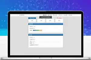 匿名发短信平台源码