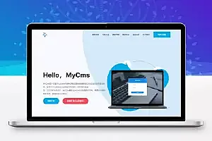 MyCms自媒体商城系统 v4.0