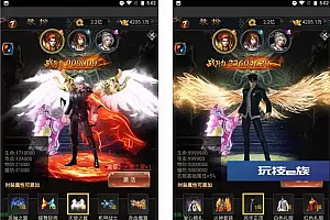 雷霆传奇梦回沙城铁血魔域BT版三网H5+Win服务端+GM授权网页后台工具