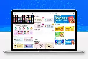 云开发高效学习微信小程序源码共享平台