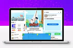 新款趣味测试小程序源码 已对接流量主广告