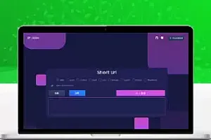 综合网址缩短短网址生成与还原源码