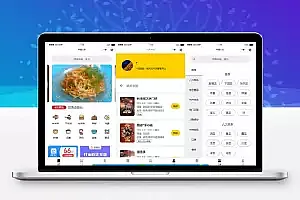 仿京细菜谱微信小程序源码 云开发菜谱微信小程序源码