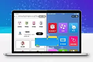 修复版超强大微信小程序源码-内含几十款功能王者战力查询