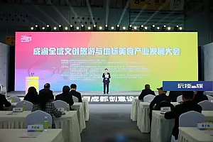 50个餐饮商协会联合倡议:网络平台应良性竞争,不得强制要求商家“二选一”