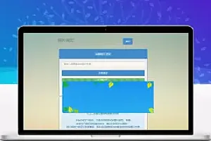 图片鉴黄检测图片鉴定小助手源码