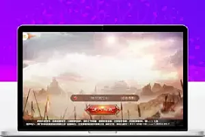 【九州天下】跨服完整服务端+教程+双端+多功能授权物品后台+运营后台