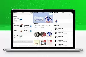 多接口带头像挂件制作小程序源码/短视频去水印微信小程序源码