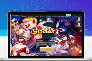 梦幻萌宠手游私服架设完美修复神兽端 Linux定制商业版本