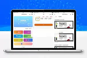 新UI学法减分专业版源码/34235道题库学法减分专业版微信小程序源码