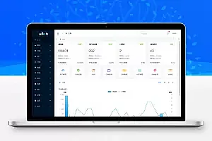 CRMEB 多语言开源商城系统 v4.5.0