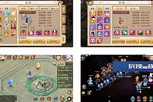 MT3换皮梦幻VM镜像单机一键端+Linux手工端+安卓苹果+GM后台