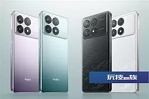 Redmi K70ä»·æ ¼2499å
èµ· çè
¾ï¼2000-3000å
 æ æä¹é