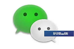 2023微信朋友圈十大谣言出炉 这些“热门”谣言注意下