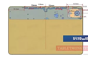 联想Tab M11 2023平板曝光:11英寸屏幕 联发科G88芯片