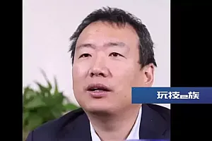 人大教授谈短视频:让人低智化 但大多数人需要肤浅的快乐