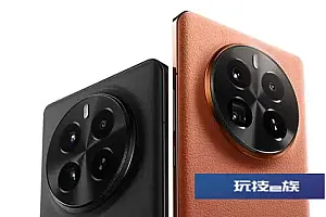 真我GT5 Pro参数配置亮点公布:性能影像双越级