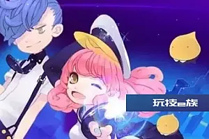 节奏大师回归 节奏大师可以两个人一起玩吗?怎么添加好友