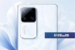 vivo S18系列上架官网 核心配置参数曝光