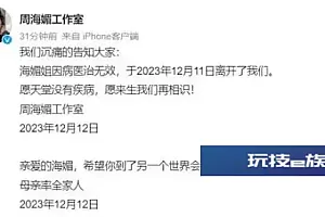 红斑狼疮被称“不死的癌症” 红斑狼疮是什么病有什么症状