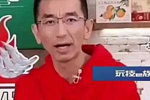 东方甄选CEO称董宇辉年薪不止千万 董宇辉再回应小作文事件