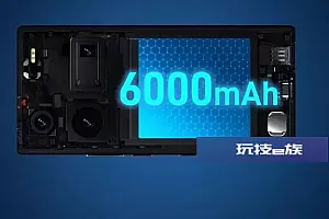 努比亚Z60 Ultra将搭载6000mAh电池:硅碳负极电池