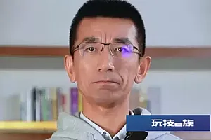 孙东旭今年减持新东方套现超2亿 是东方甄选薪酬最高员工