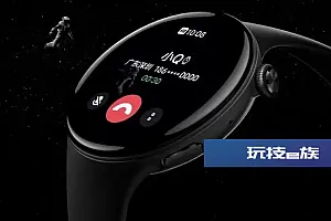 iQOO WATCH功能参数:支持独立通信 续航最长16天