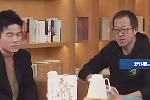 俞敏洪回应借钱给董宇辉买房:不用他还 对得起我的良心