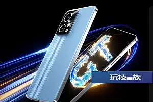 荣耀90 GT支持PC级游戏画质 2599元起同档性能最强