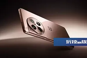 一加Ace 3展示“鸣沙金”配色 首创“熔金玻璃工艺”