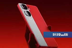 iQOO Neo9 Pro主摄曝光 与vivo X100同款索尼IMX920