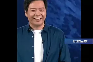 é·åååºå°ç±³æ±½è½¦å®ä»·ï¼ç¡®å®æç¹è´µ ä½éªä¸å®è¶
大家颿