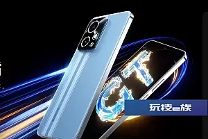 荣耀90GT维修配件价格公布:屏幕779元 主板1899元起