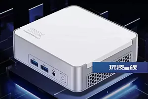 雷神新款MIX迷你主机价格降至2799元:i7+16G+1T