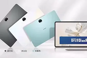 è£èå¹³æ¿9æè½½éªé¾6Gen1å¤çå¨ åæ°é
置价格ä¸è§