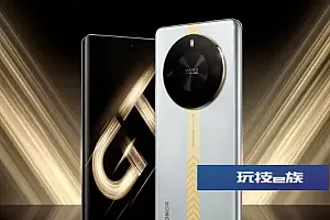 è£èX50 GT榨干éªé¾8+è¯ç 游æå¸§çè¶
éªé¾8Gen2æºå