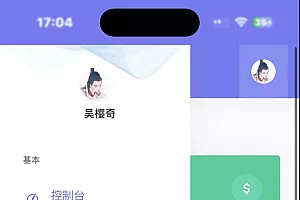 小西瓜API系统集合源码-打包合集