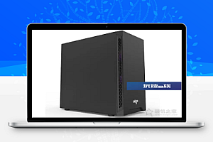 i3 12100/i5 12400/i5 13400/5600G核显办公台式电脑配置推荐