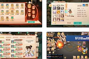 大话西游回合制手游之月下长安+WIN平台学习手工服务端+安装苹果