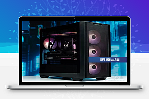 14代i7 14700KF配RTX4060/4060Ti/4070生产力电脑配置推荐