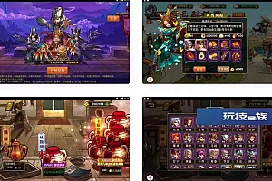 三国策略之三国帮全网通手游Win服务端+新版GM网页授权后台