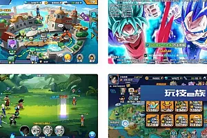 七龙珠传奇典藏卡牌回合制手游WIN平台手工服务端+GM后台