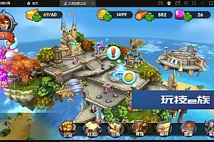 热门手游艾泽拉斯之战Win平台一键即玩服务端+安卓版+充值指南