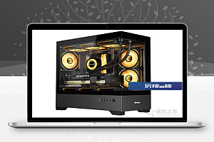 i5 14600KF、i7 14700KF无显卡海景房主机组装电脑配置推荐