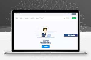 #圣诞# CubeCloud 魔方云:全场 VPS 套餐 88 折,洛杉矶/香港机房