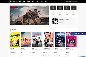 苹果CMS挖片网升级版视频主题模版源码