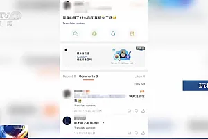 网络盗图盗视频等侵权违法行为为何屡禁不绝?我们该如何应对?