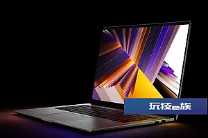 Redmi Book 16 12代酷睿版参数价格公布:i5-12450H